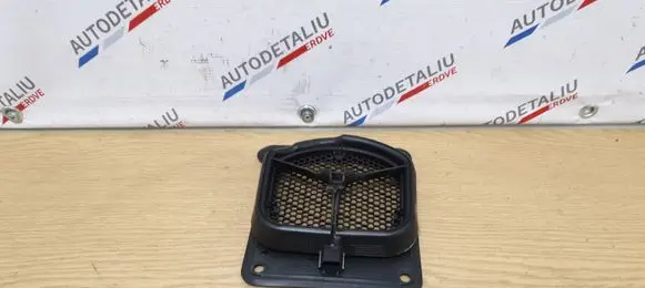 Other engine bay part