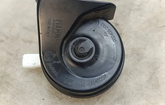 Opel Corsa F Horn signal E3007042