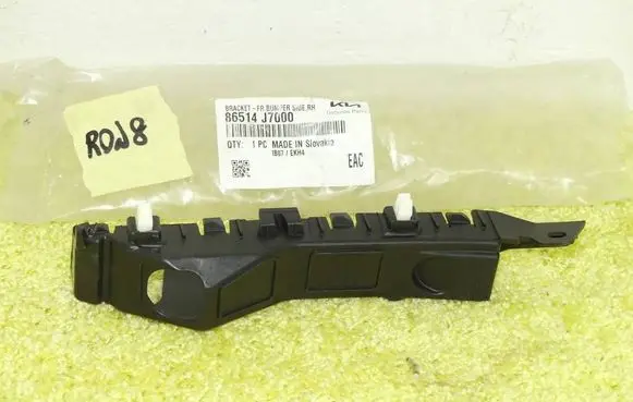 KIA Ceed Front bumper mounting bracket 86514-J7000