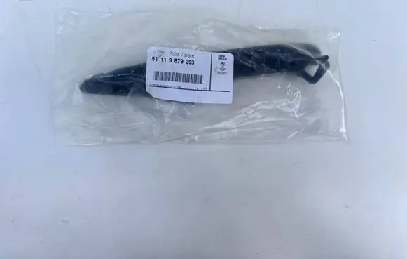 BMW 5 G60 G61 Front bumper mounting bracket 51119879293