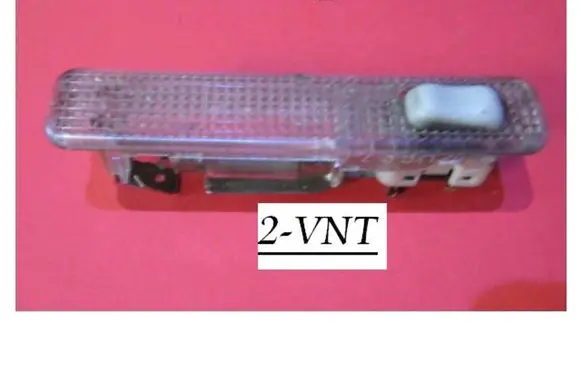 Opel Omega B1 Front seat light 239H248 24432410