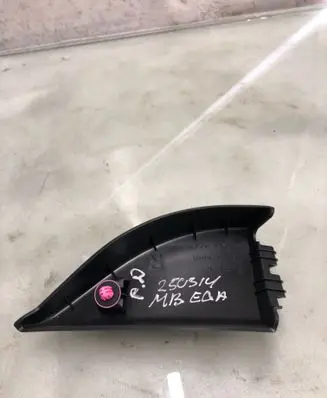 Mercedes-Benz EQA Plastic wing mirror trim cover A2477205802