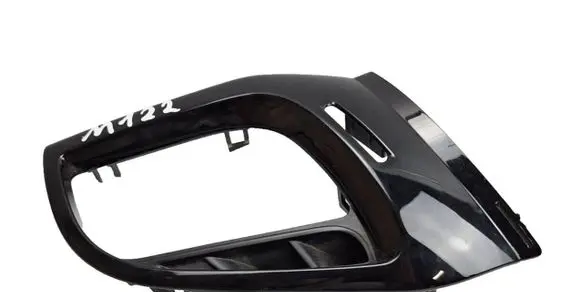 Citroen C3 Dashboard side air vent grill/cover trim 96857501ZD