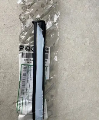Fiat 500 Trim molding 0051789621