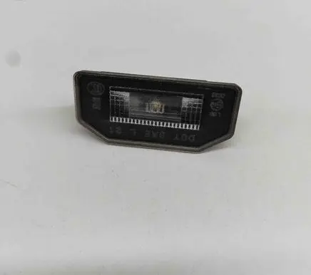 Number plate light