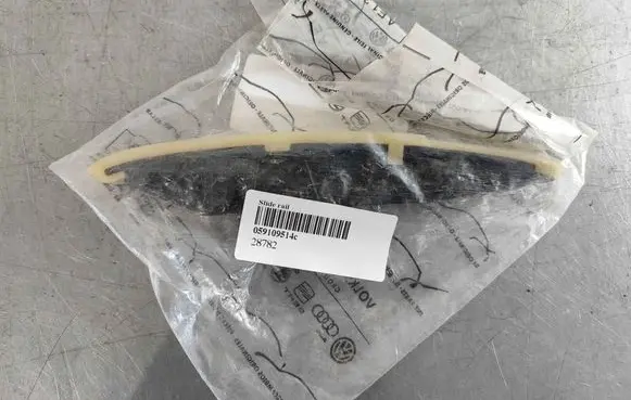 Volkswagen Touareg II Slide rail for timing chain 059109514C