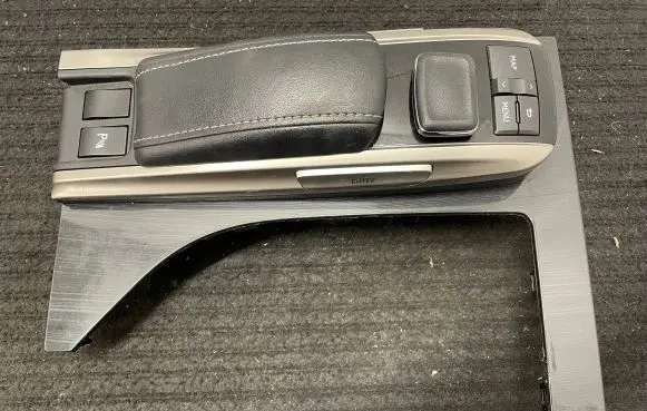 Head unit multimedia control