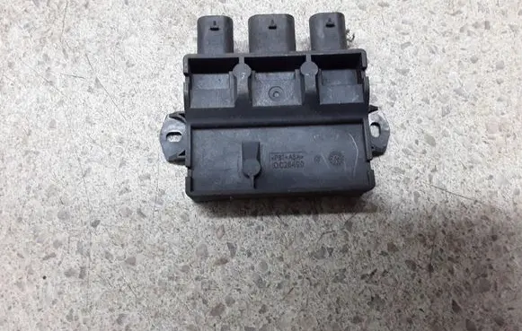 Tailgate/trunk control unit/module