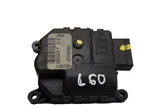 Dodge Nitro Air flap motor/actuator 929585PF