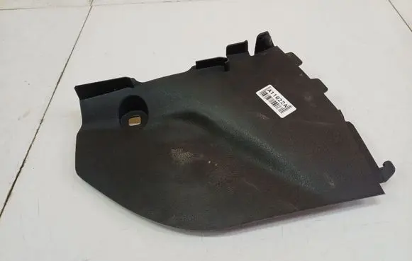 Peugeot 207 Other interior part 9656243677