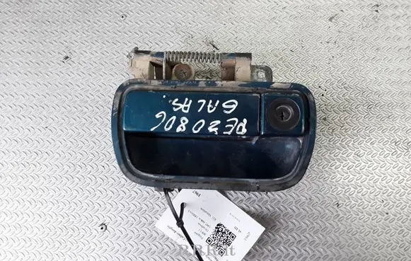 Peugeot 806 Tailgate/trunk/boot exterior handle 1478370077