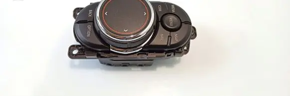 Head unit multimedia control