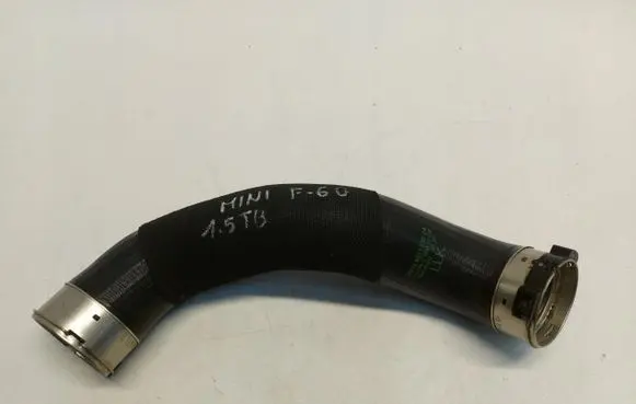 Mini Cooper Countryman F60 Air intake duct part 8511336