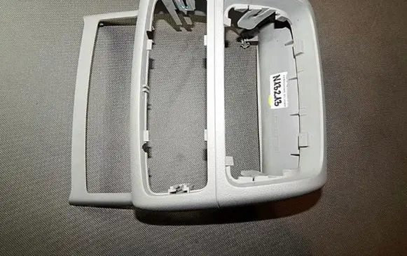 Audi A7 S7 4G Other center console (tunnel) element 4G0864376B