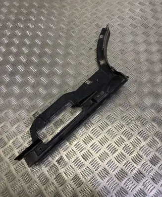 Audi Q5 SQ5 8R Rear underbody cover/under tray 8R0825213A