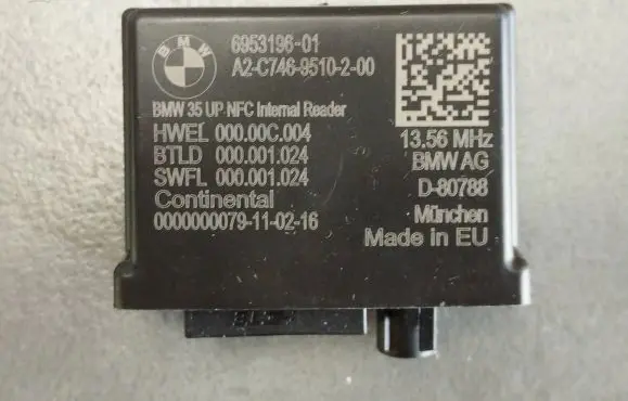 Antenna control unit