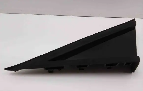 Peugeot 3008 I Fender grill 96842481XY