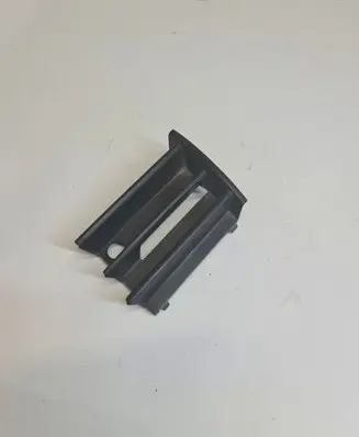 Front fog light trim/grill