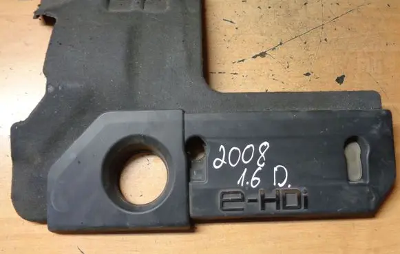 Peugeot 2008 I Engine cover (trim)