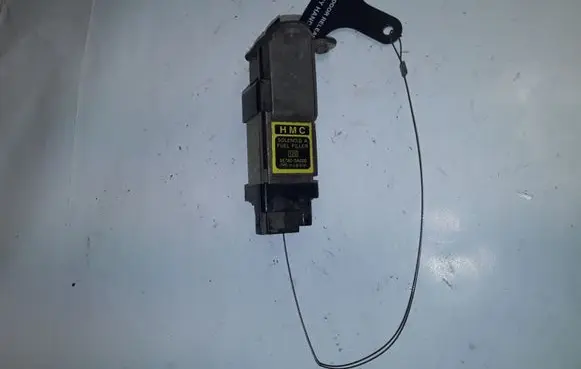 Fuel tank cap lock motor