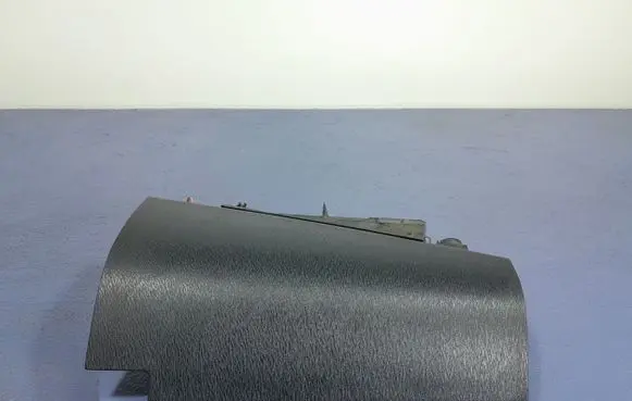 Glove box