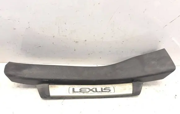 Lexus GS 250 350 300H 450H Rear sill trim cover 6794030060