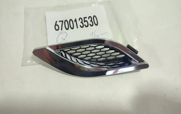 Maserati Quattroporte Fender grill 670013530