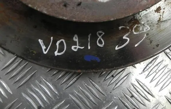 Ford Ranger Front brake disc 564