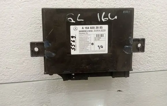 Keyless (KESSY) go control unit/module