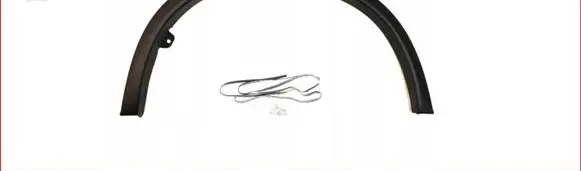 Mitsubishi ASX Rear arch trim 5228A325