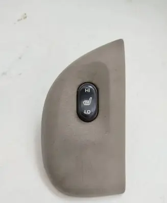 Seat heating switch