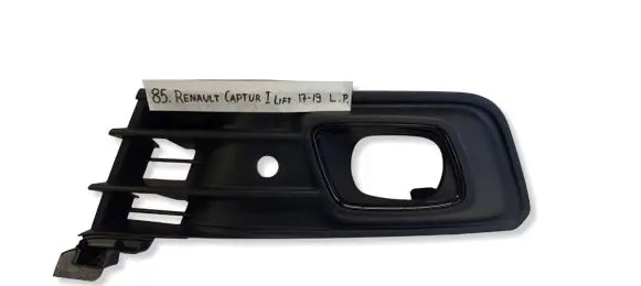 Renault Captur Front bumper lower grill 261A35462R