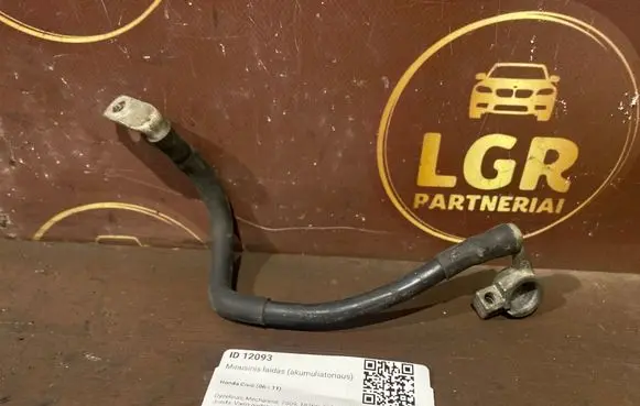 Honda Civic Negative earth cable (battery) 