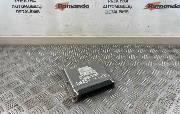 Engine control unit/module