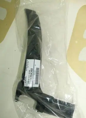 Subaru Forester SH Trim molding 21112SA360