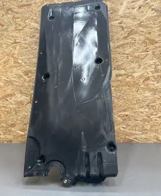 Skoda Fabia Mk4 (6VA) Engine splash shield/under tray 2Q0825201