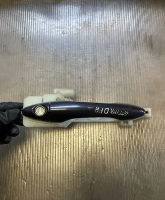 KIA Optima Front door exterior handle