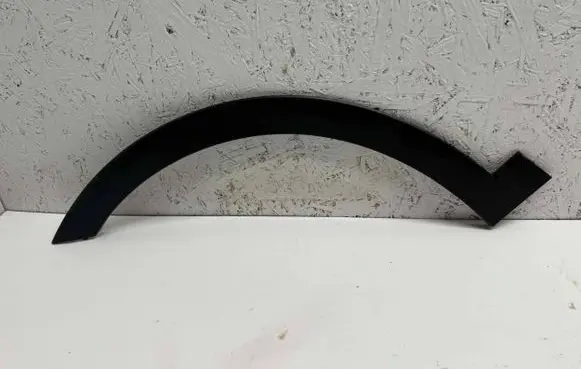 Seat Arona Front arch trim 6F9853717