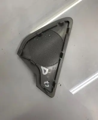 Audi A6 S6 C7 4G Front door speaker cover trim 4G0035424 4G0035424A