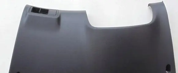 Hyundai i30 Other interior part 84759-2R000