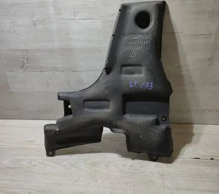 Fiat 500X Rear underbody cover/under tray 51953594
