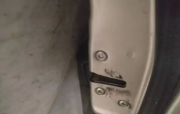 Mitsubishi Outlander Rear door lock