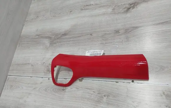 Toyota Aygo AB40 Other dashboard part 55475-0H070-D0
