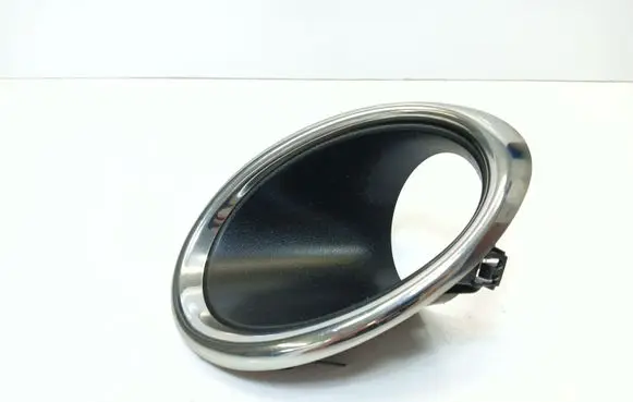 Nissan Qashqai Front fog light trim/grill 622564EA0C