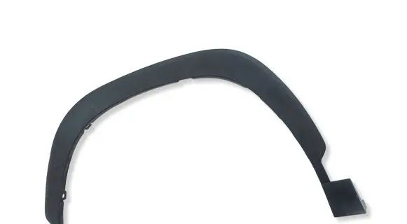 Toyota Corolla Cross Fender trim (molding) 7560216010 7561216490