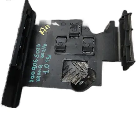 Skoda Kamiq Other interior part 