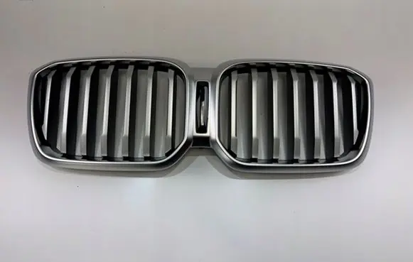 BMW X3 G01 Front bumper upper radiator grill