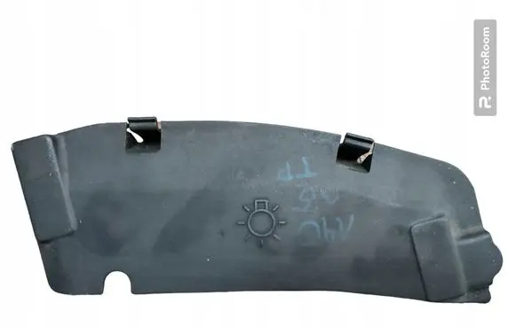 Mercedes-Benz S W140 Headlight/headlamp dust cover A1406280845