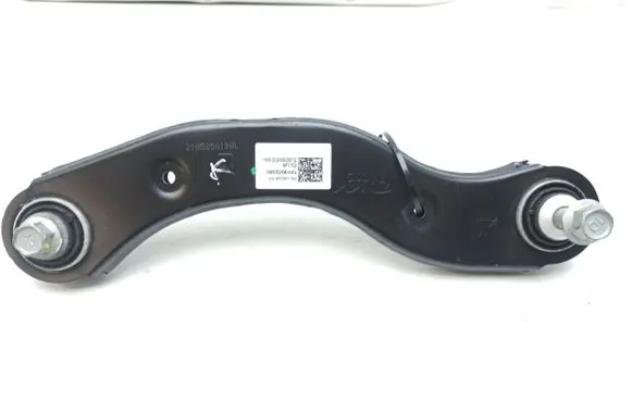 Hyundai Ioniq 5 Rear upper control arm/wishbone 55130GI000