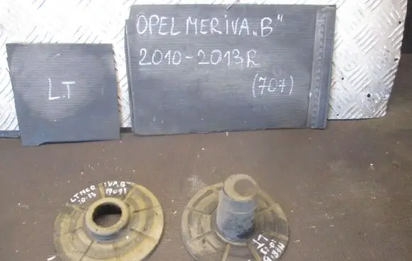 Opel Meriva B Front brake disc